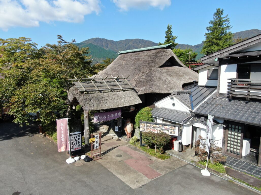 仙石原いろり茶屋　店舗内装工事