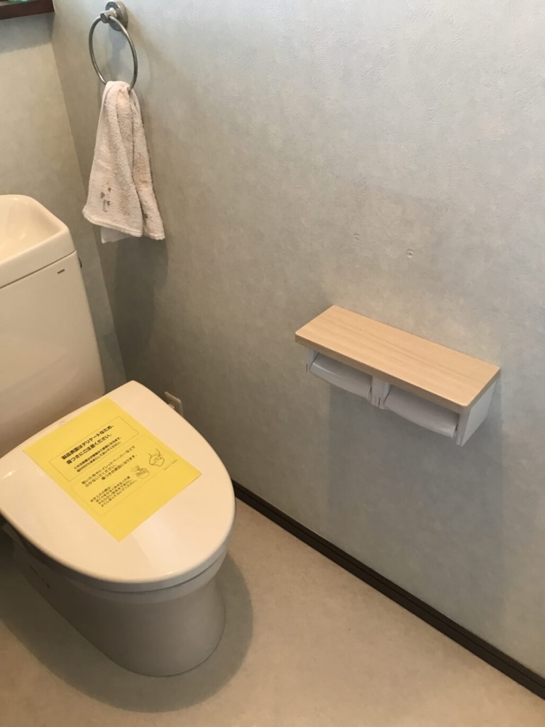 トイレリフォーム
