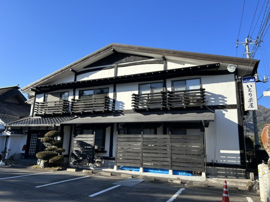 仙石原いろり茶屋　外壁塗装工事　アレスシルクウォール
