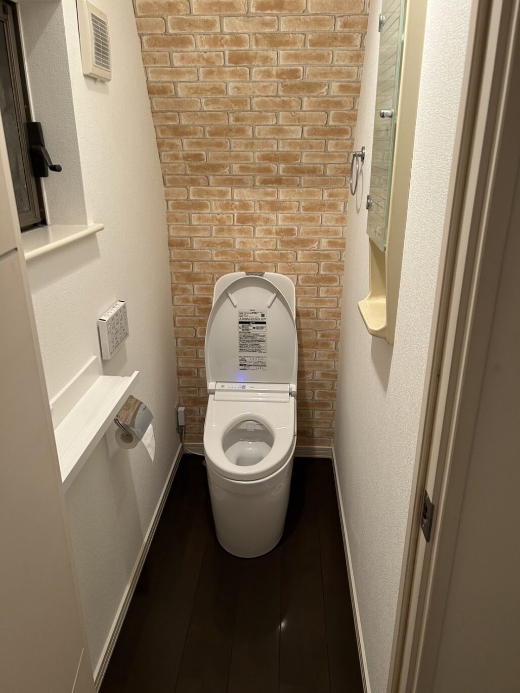 特殊なトイレ交換工事