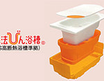 remodal2