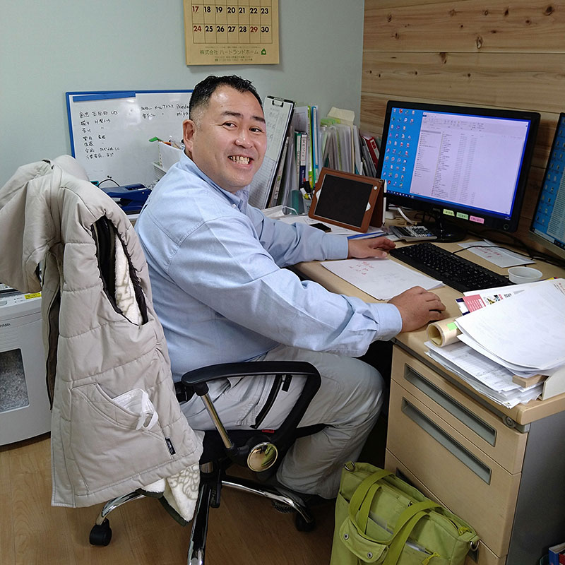 staff_1