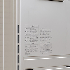 water-heater04