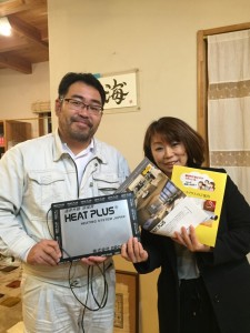 遠赤外線床暖房メーカーの吉澤さん